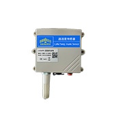 Penderia IoT
